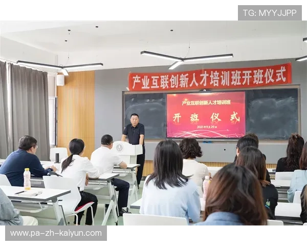 体育科技孵化器与高校联合培养创新人才