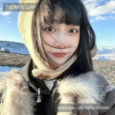 骆铖柳